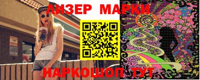 метамфетамин Краснодар
