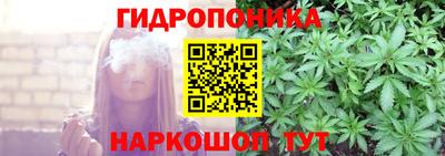 COCAINE Краснокаменск