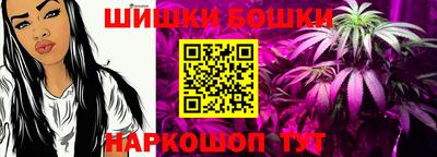 меф VHQ Краснознаменск