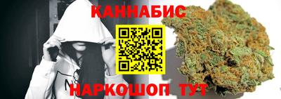 COCAINE Краснокаменск
