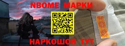 COCAINE Краснокаменск