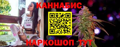 меф VHQ Краснознаменск