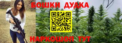 меф VHQ Краснознаменск