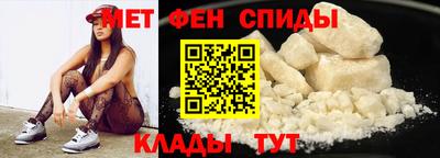 COCAINE Краснокаменск