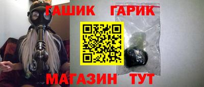 меф VHQ Краснознаменск