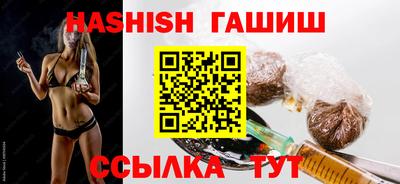 меф VHQ Краснознаменск