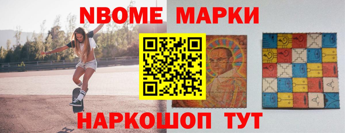 LSD-25 экстази  ЛСД экстази кислота  Вход с VPN  ЛСД экстази кислота  Кингисепп 
